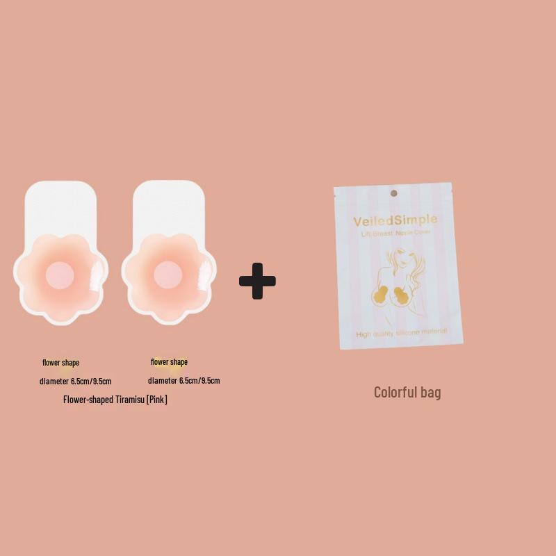 Cache-tétons Push-Up en Silicone pour Mariage et Robes Sans Bretelles, Lingerie Invisible et Liftante pour le Printemps/Été.