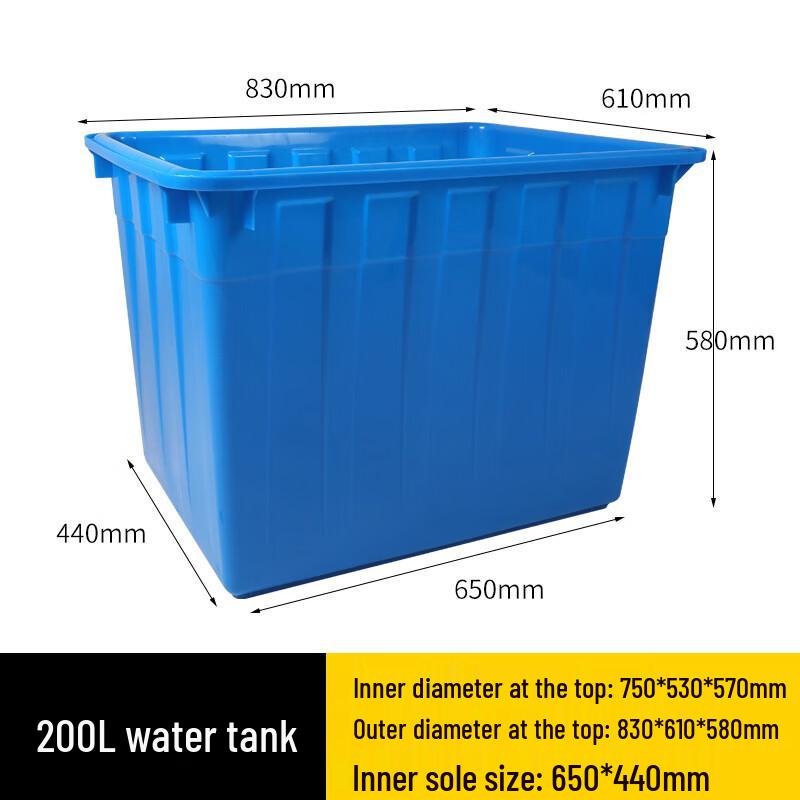 Shihu Heavy-Duty Plastic Storage & Seafood Water Tank