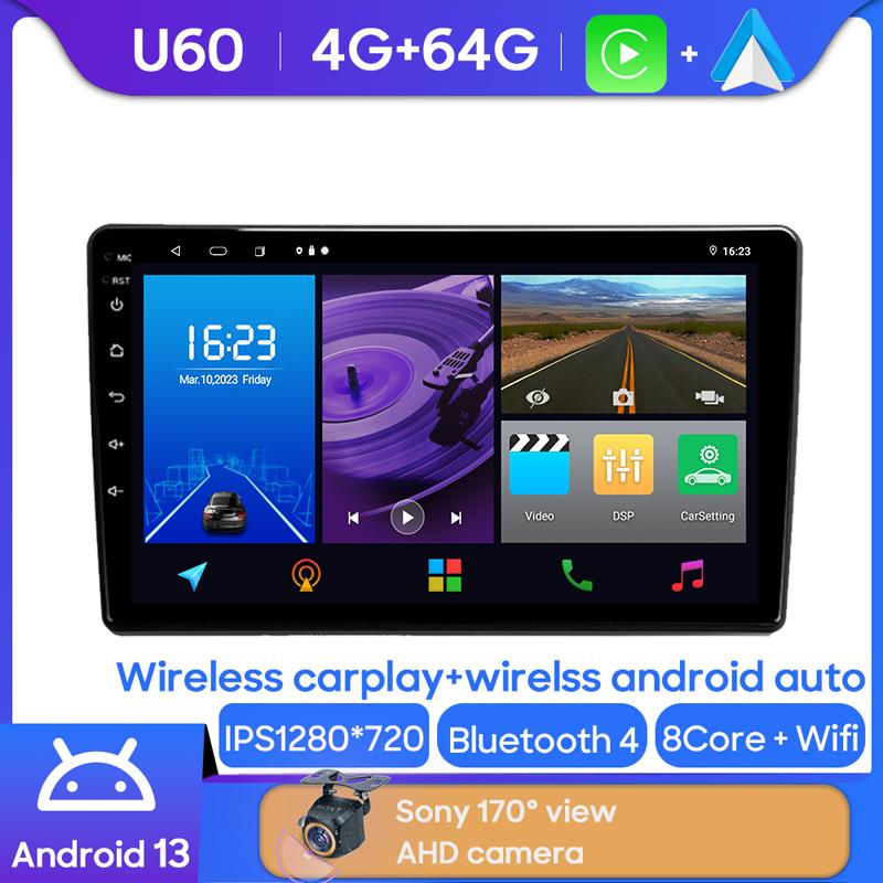 Android Multimedia For Peugeot 308 T9 308S 2013 - 2017 Car Stereo CPU Radio QLED Player Navigation BT Screen Dash Cam HDR WIFI