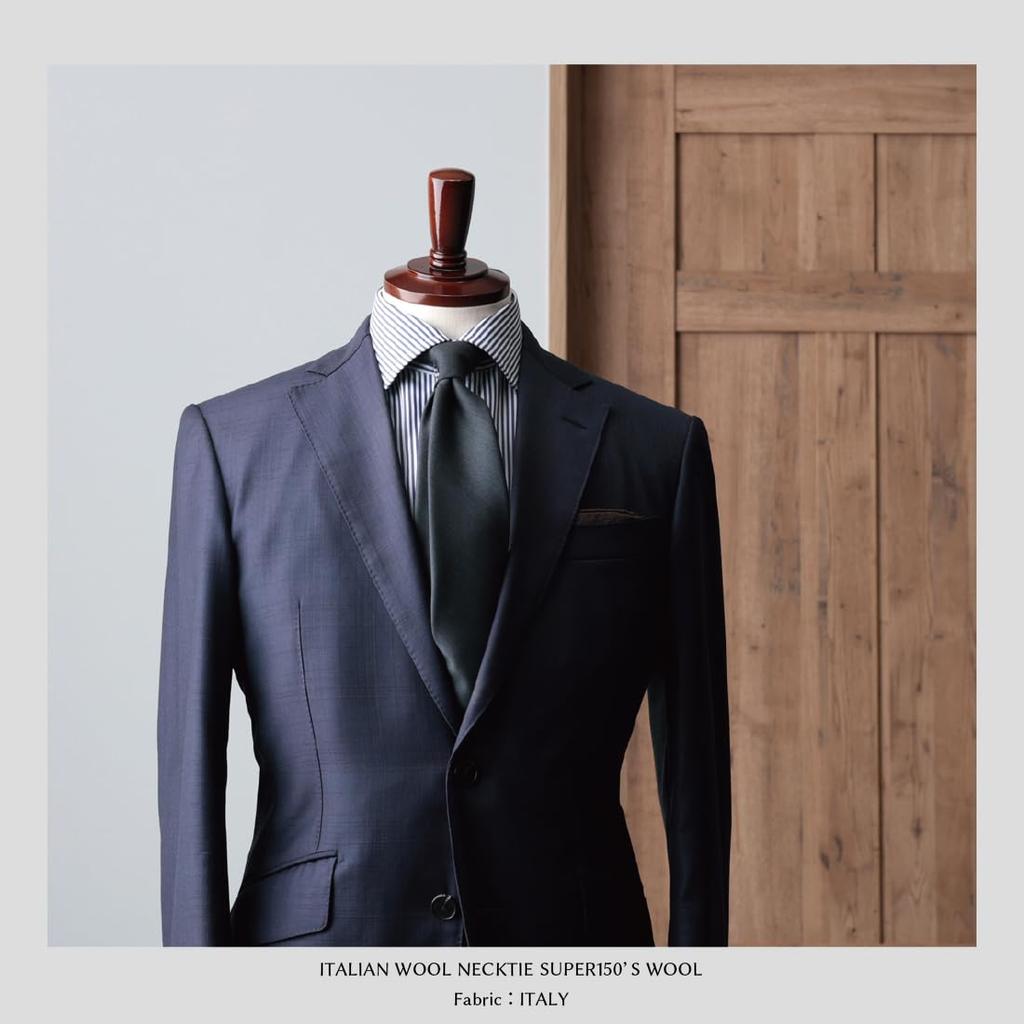Italian Wool Premium Series 8cm Blade [Y&TAILOR] Necktie, (Solid Color/Gray, Width)
