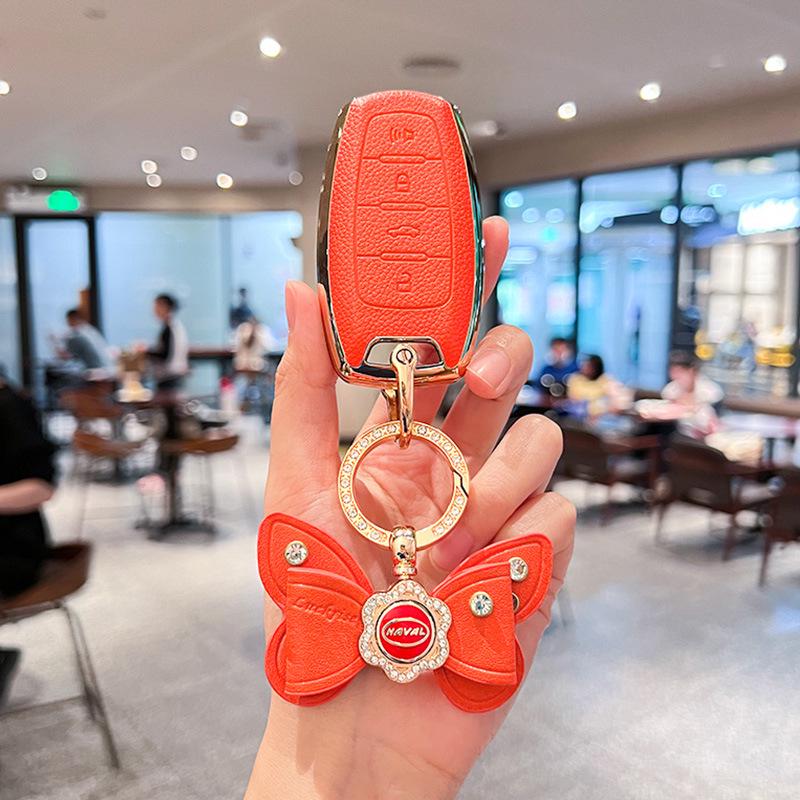 Premium Haval Car Key Case for H6, H9, F7, and More