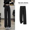 Korean Style High-Waisted Wide-Leg Jeans for Women - Spring/Autumn, Pear-Shaped, Slimming Double-Button, Drape Straight Floor-Length Pants