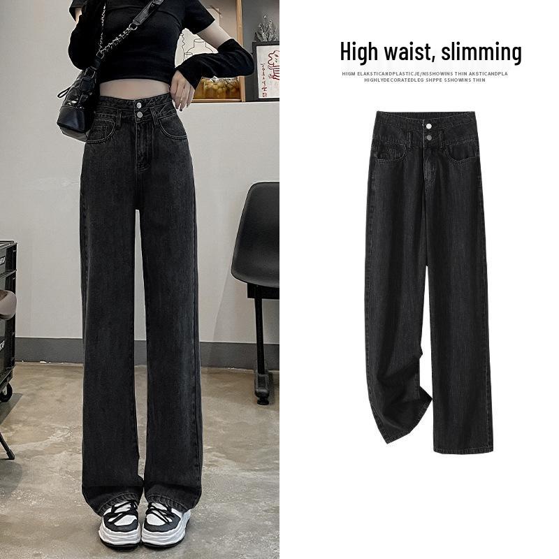 Korean Style High-Waisted Wide-Leg Jeans for Women - Spring/Autumn, Pear-Shaped, Slimming Double-Button, Drape Straight Floor-Length Pants