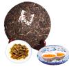 330g Yunnan Pu Erh Tea Raw Puerh Cake Organic Green Tea Sheng Cha