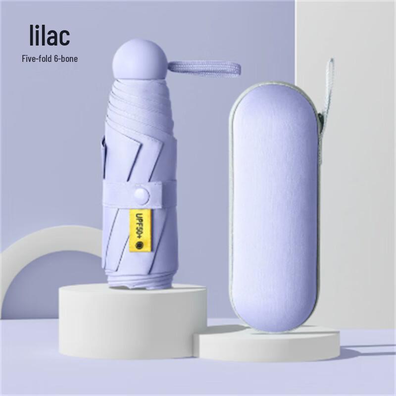 Capsule UV Sun & Rain Folding Umbrella