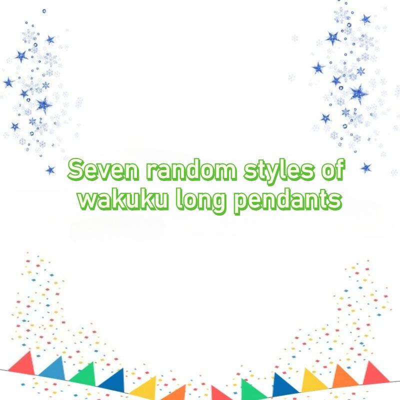 New Wakuku Party Series Keychain Trendy Interior Ornaments Handmade Pendant Cute Doll Kawaii Home Ornaments Toy Birthday Gift