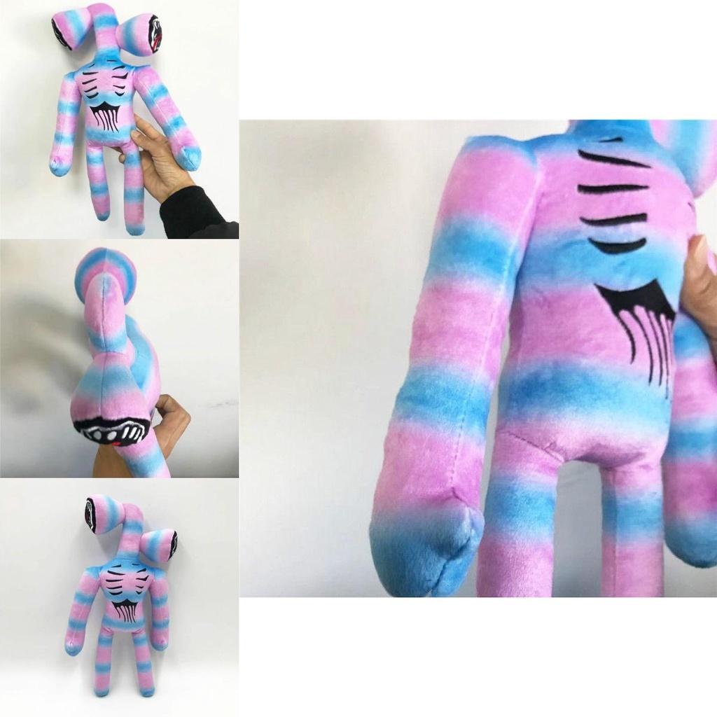 37cm Cartoon Regenbogen Siren Head Plüschtier Ideal für Kinder Entzückende Horror Stoffpuppe