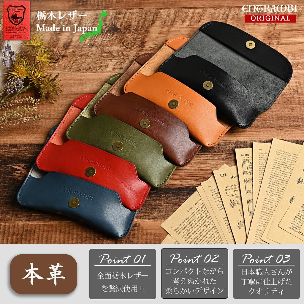 ENTRAMBI Tochigi Leather Round Flap Eyeglass Case, Genuine Leather, Stylish, for Men and Women, Made In Japan (Camel)