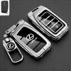 Lexus ES260/LS/NX/GX460/RX270/UX Key Case with Buckle