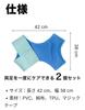 INDIVE Ankle Care Pads and Cold Gel Set of Support for Cold and for and Tennis (Hot Packs), 2, Cooling, Heating, Icing, Ankles, Warm, Baseball,