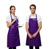 Multi-color Waterproof PVC Apron: Cross-border Neck & Waist Design, Custom LOGO, Dirt-resistant for Kitchen & Aquatic Cleaning