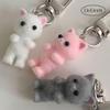 Cute mini fluffy cat keychain
