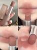 Perfect Finish Natural Look Cinnamon Milk Tea Color Matte Lipstick for Female Students, Natural 2025 Matte Nude Series
