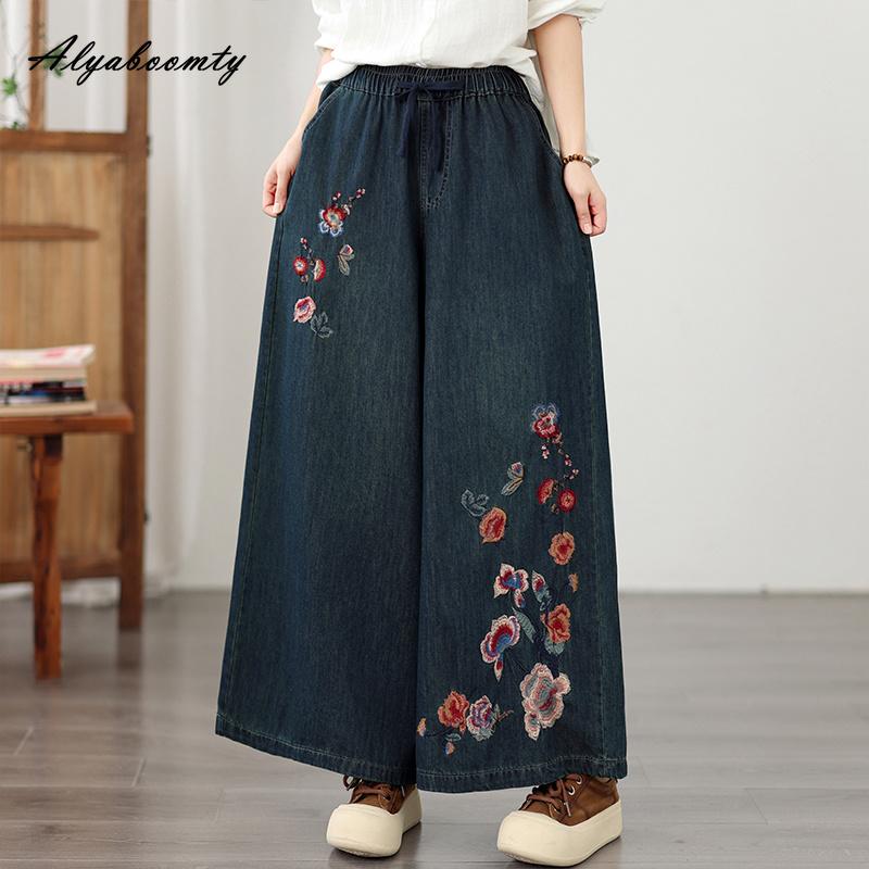 Korean Fashion Plus Size Spring Autumn Women Wide Leg Jeans High Waist Floral Embroidery Loose Denim Pants Vintage Baggy Ladies' Jeans