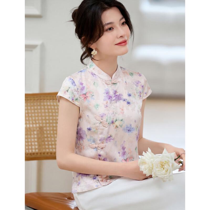 ORIGIN Women s Chinese Style Printed Stand-Up Collar Cardigan M