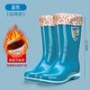 2025 new waterproof high rain boots for women, non-slip and wear-resistant adult water shoes for women