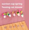 1/5PC Suction Cup Spring Mouse Cartoon Pet Cat Toy Stick Feather Rod Mouse Toy with Mini Bell Cat Catcher Teaser Interactive Cat