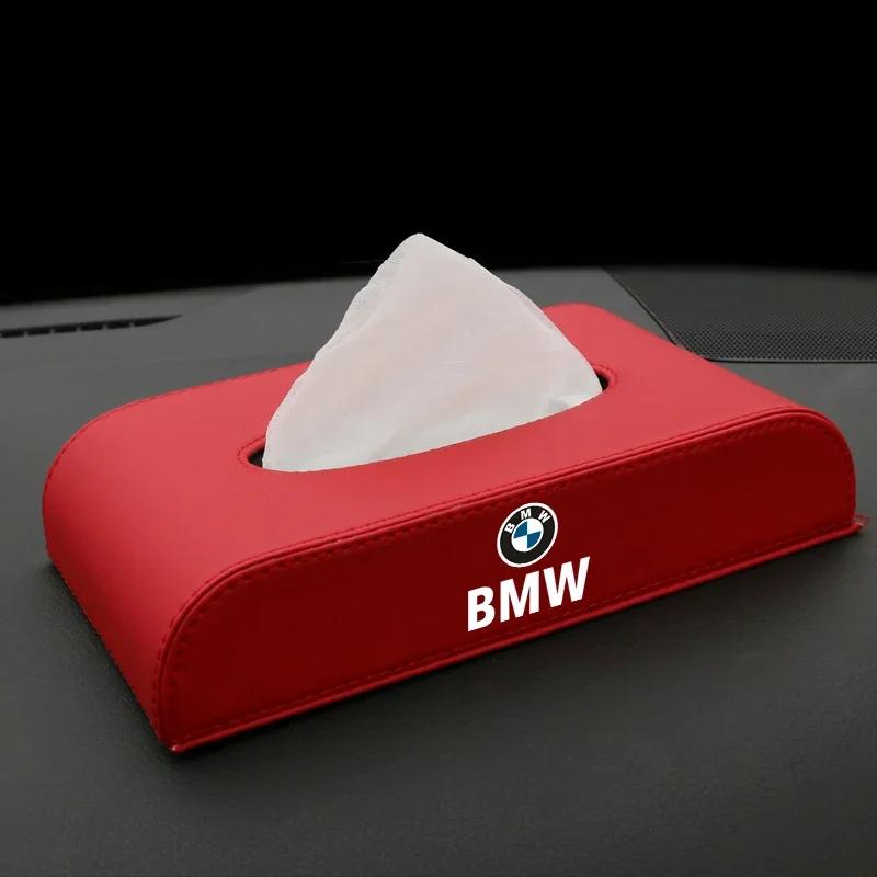

1pcs For Bmw x1 x3 x5 x6 z4 f10 f20 f30 e36 e39 e46 e60 e90 Car Tissue Box Pumping Cassette Holder Box Organizer Car accessories