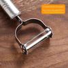 1/5Pcs Vegetable Slicer 2In1 Stainless Steel Potato Cucumber Carrot Grater Peeler Vegetables Fruit Peeler Kitchen Tool