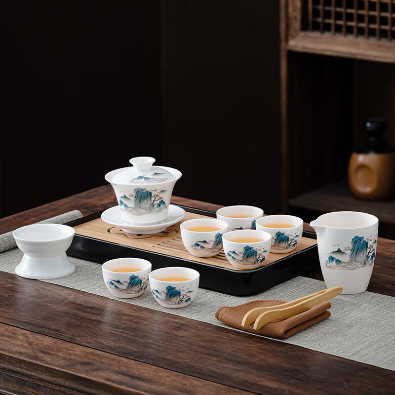 Yuzhuxun Mutton Fat Jade White Porcelain Travel Kung Fu Tea Set