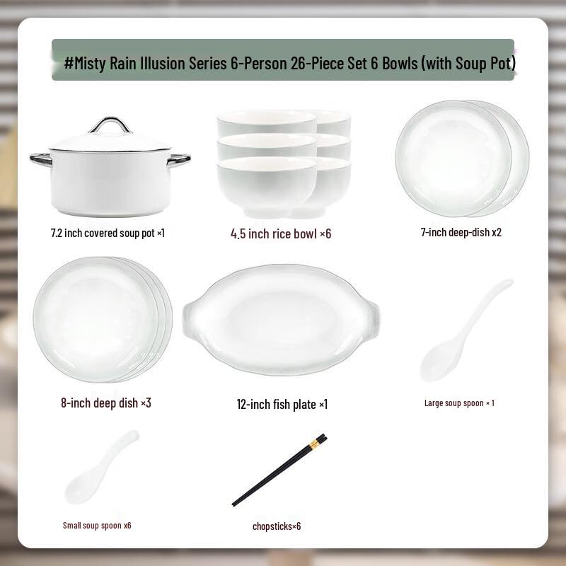 Mod Lancaster 26-Piece Dinnerware Gift Set