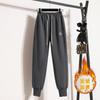 Winter Harlan Bunched Feet and Fleece Embroidered Thick Sweatpants