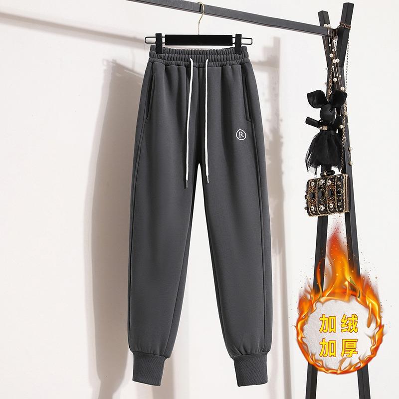 Winter Harlan Bunched Feet and Fleece Embroidered Thick Sweatpants