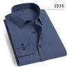 Men's Striped Long Sleeve Shirt, Cotton Blend Square Collar Business Shirt, Lightweight Pocket Top