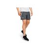 Under Armour Running Shorts Men Bottoms Peach Grey 1326571-012