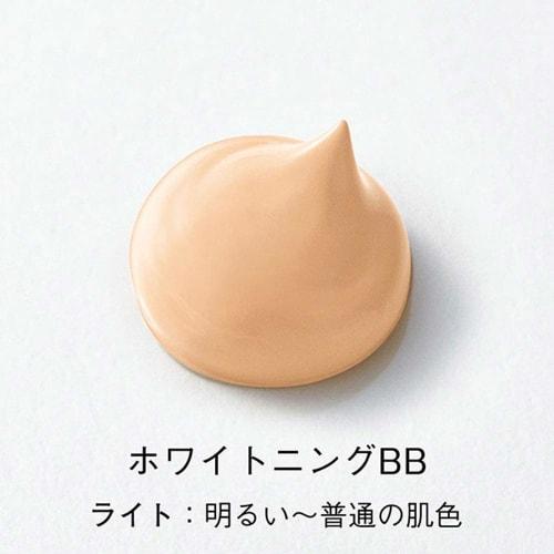 ORBIS Whitening BB Light BB Cream 1.Light 30g (x 1)