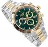 Roamer Watch 850837-47-75-20