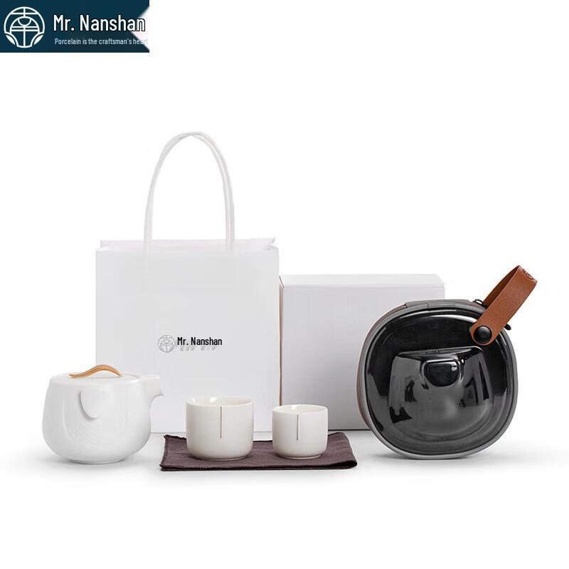 Portable White Ceramic Travel Tea Set