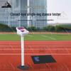 Panzhan Sports Fitness Testing Equipment