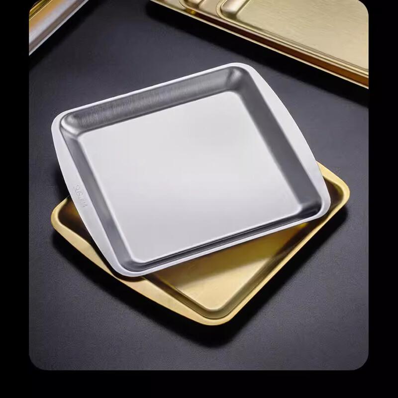 Rectangular Stainless Steel Serving Tray