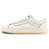 Style 36 Shanghai City Cuisine Series Sheng Jian Bao Durable Low-Top Skate Shoes Unisex Sneaker White VN0A3DZ3CKB