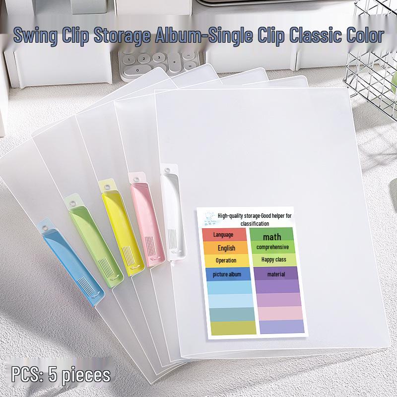 

Папка формата A3/A4 большой вместимости с вращающейся боковой застежкой для студентов