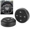 Steering Wheel Control Button Volume GPS Wireless Controller Switch Steering Wheel Control Button Car GPS DVD Wireless Control