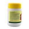 Nagarjuna Shiva Gulika 50 Tablets Ayurvedic Wellness Support Formula For Liver Respiratory And General Vitality Care