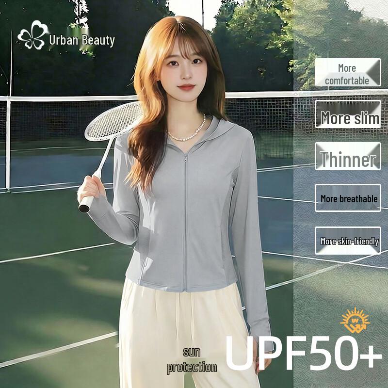 

Women s Ice Silk Sun Protection Two-Piece Set with Wide-Leg Pants XL