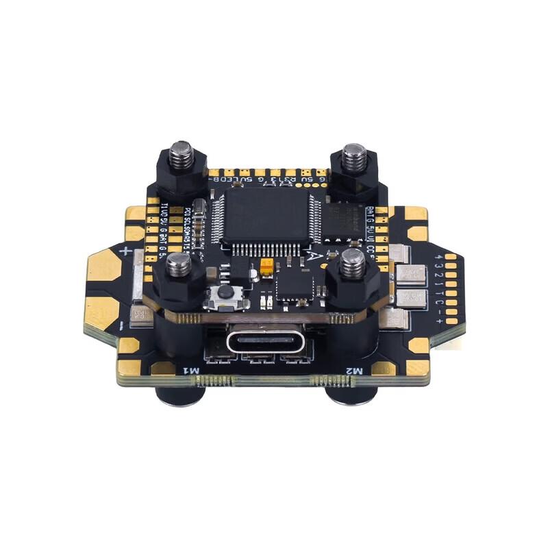 AXISFLYING Argus Mini F7/55A FPV Stack