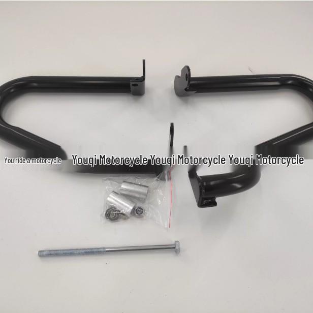 Honda CMX1100 Rebel Engine Guard Anti-Fall Bar