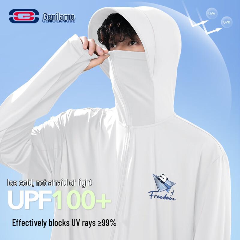 

GENIOLAMODE Men s Flying Panda Cooling Sun Hoodie 2XL