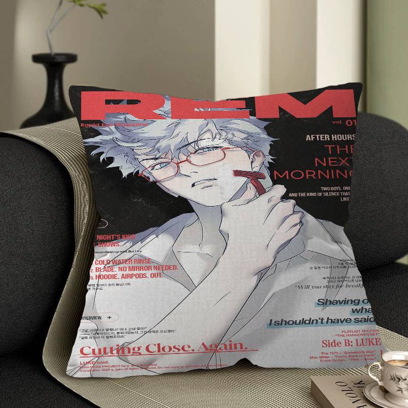 

Cartoon NNerd PProject Bl Anime Personalized Pillow Dust Cover Bedroom Kids Party Decoration Pillowcase Birthday Children Gift 30x30 cm
