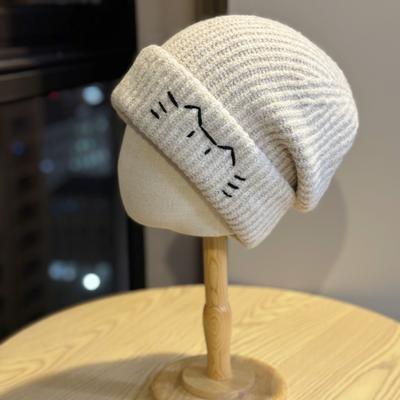 Korean Version of Cute Kitten Woolen Hat for Women In Autumn and Winter New Face Showing Small Warm Ear Protection Knitted Hat Baotou Cold Hat