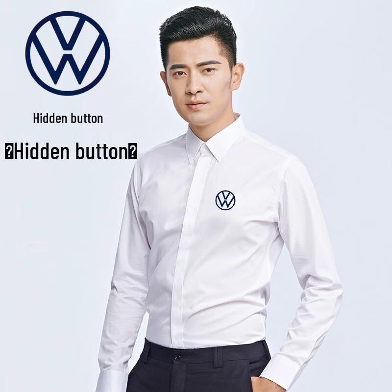Fengxun FAW-Volkswagen Men s White Short Sleeve Shirt FZ-009 40