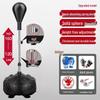Aibaijian Standing Speed Punching Bag