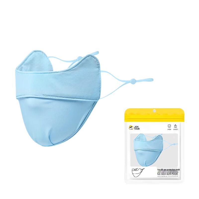 Jiatu Outdoor Sun Protection Ice Silk Face Mask