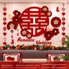 Complete Wedding Room Decoration Set: Groom & Bride's Bedroom and Living Room Décor