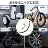 Bicycle Air Hose + 90 Degree Brass Valve L Type (2 Pieces) Bike Air