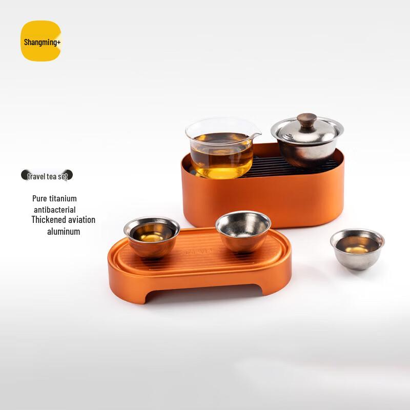 SAMADOYO Pure Titanium Portable Tea Set